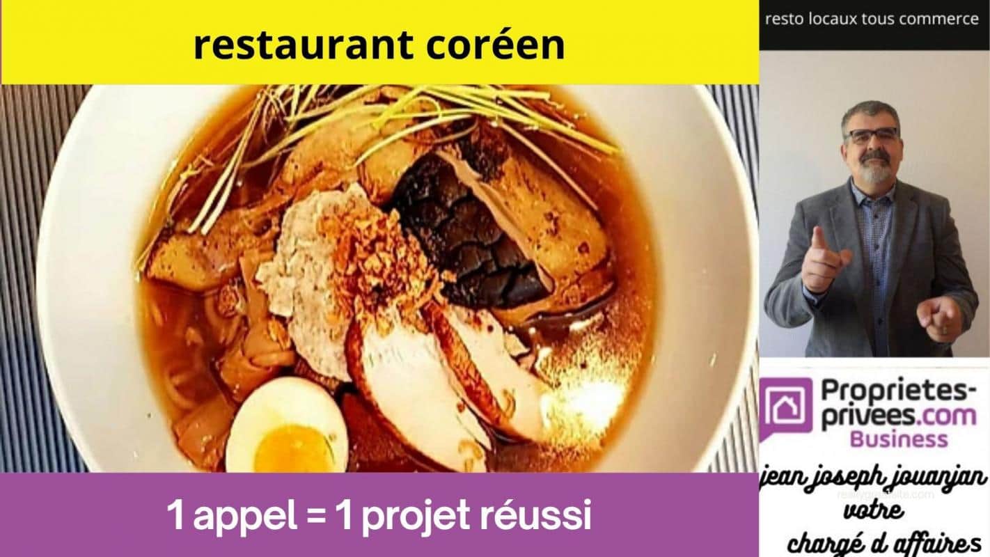 Local commercial · 38 m² · Fonds de commerce — photo 1