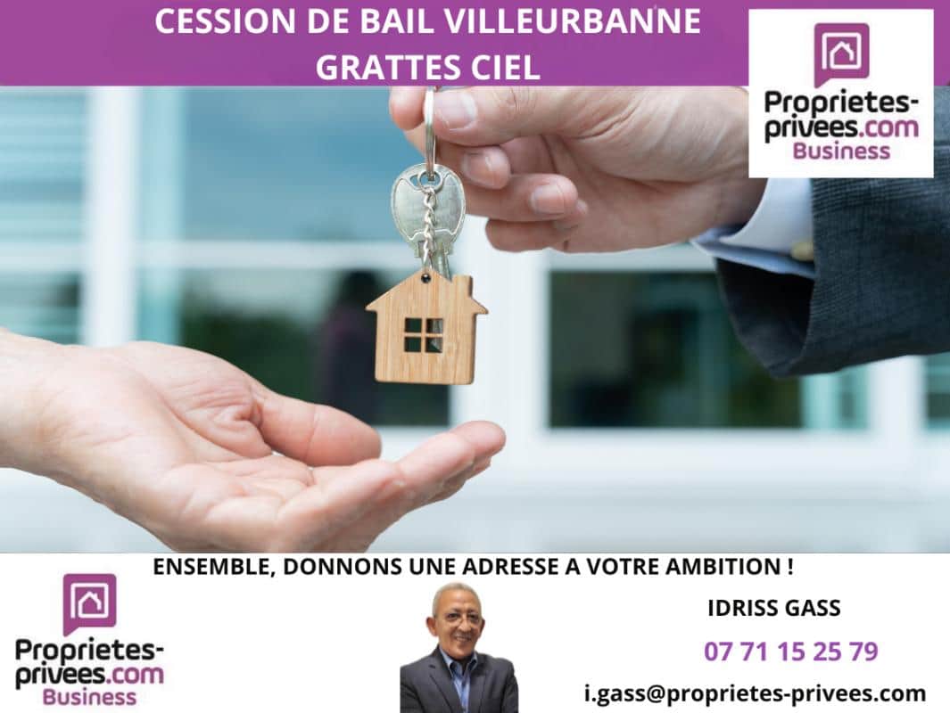 Local commercial · 45 m² · Cession de bail — photo 1