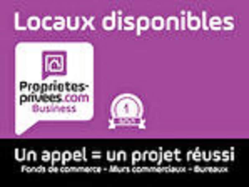 Local commercial · 1110 m² · Cession de bail — photo 1