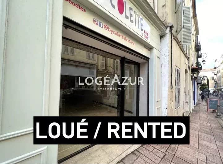 Local commercial · 28 m² · Location — photo 1