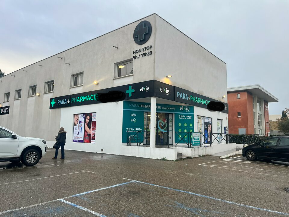 Local commercial · 600 m² · Location — photo 1