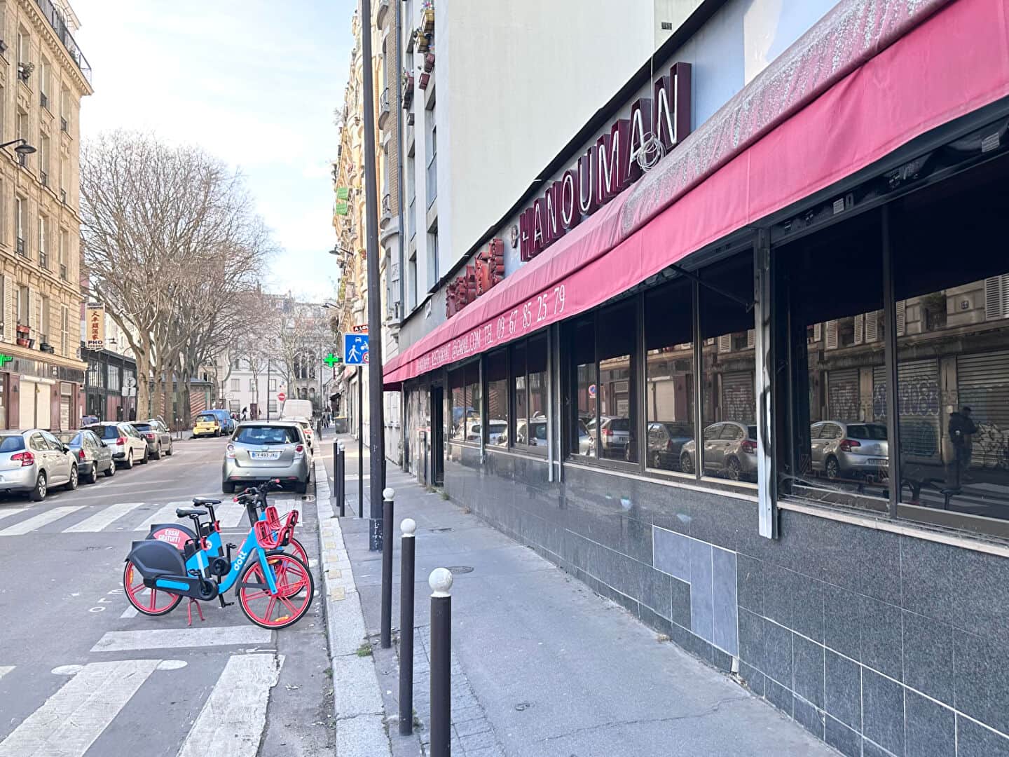 Local commercial · 535 m² · Achat des murs — photo 1