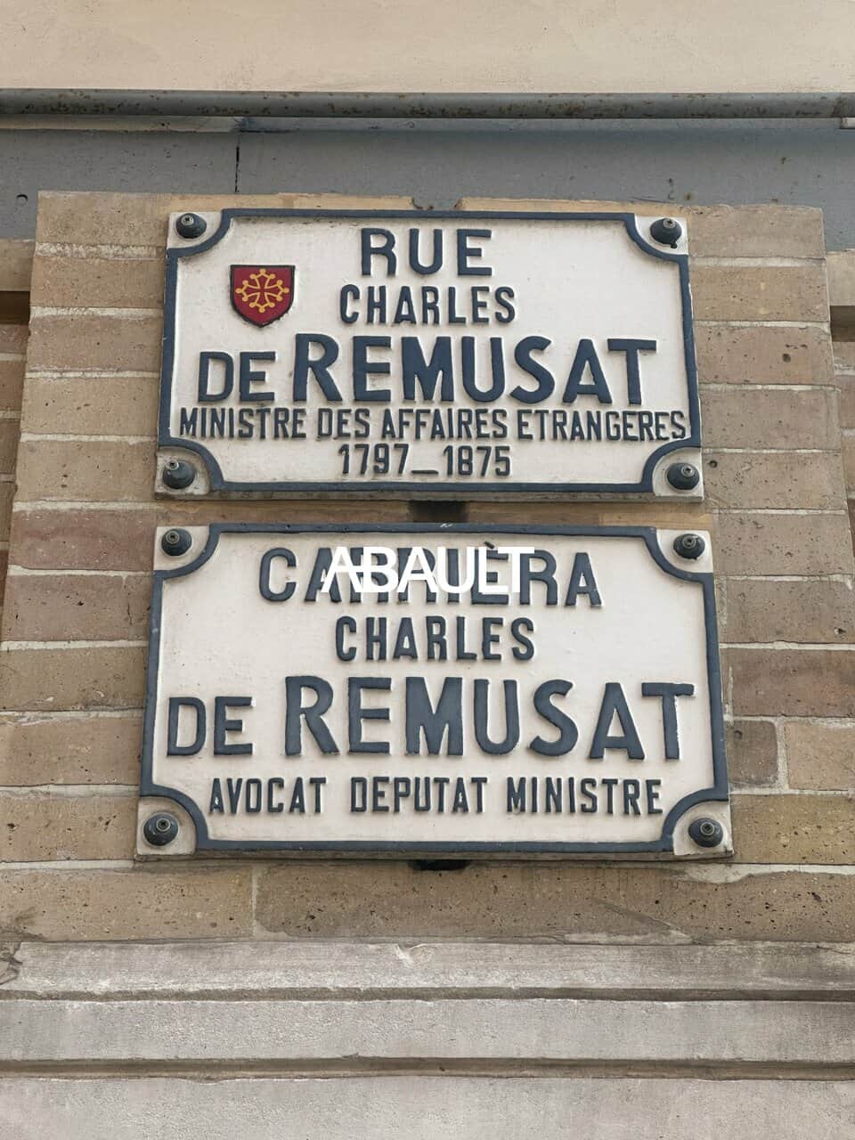 Local commercial · 60 m² · Cession de bail — photo 1