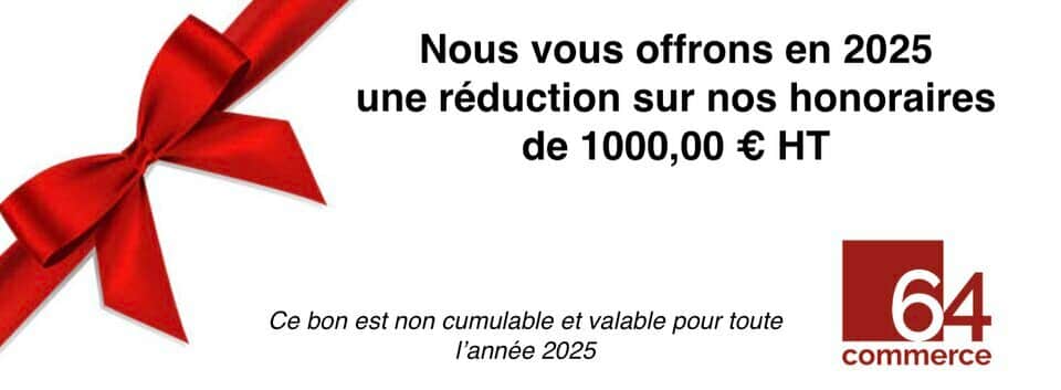 Motoculture · 350 m² · Fonds de commerce — photo 1