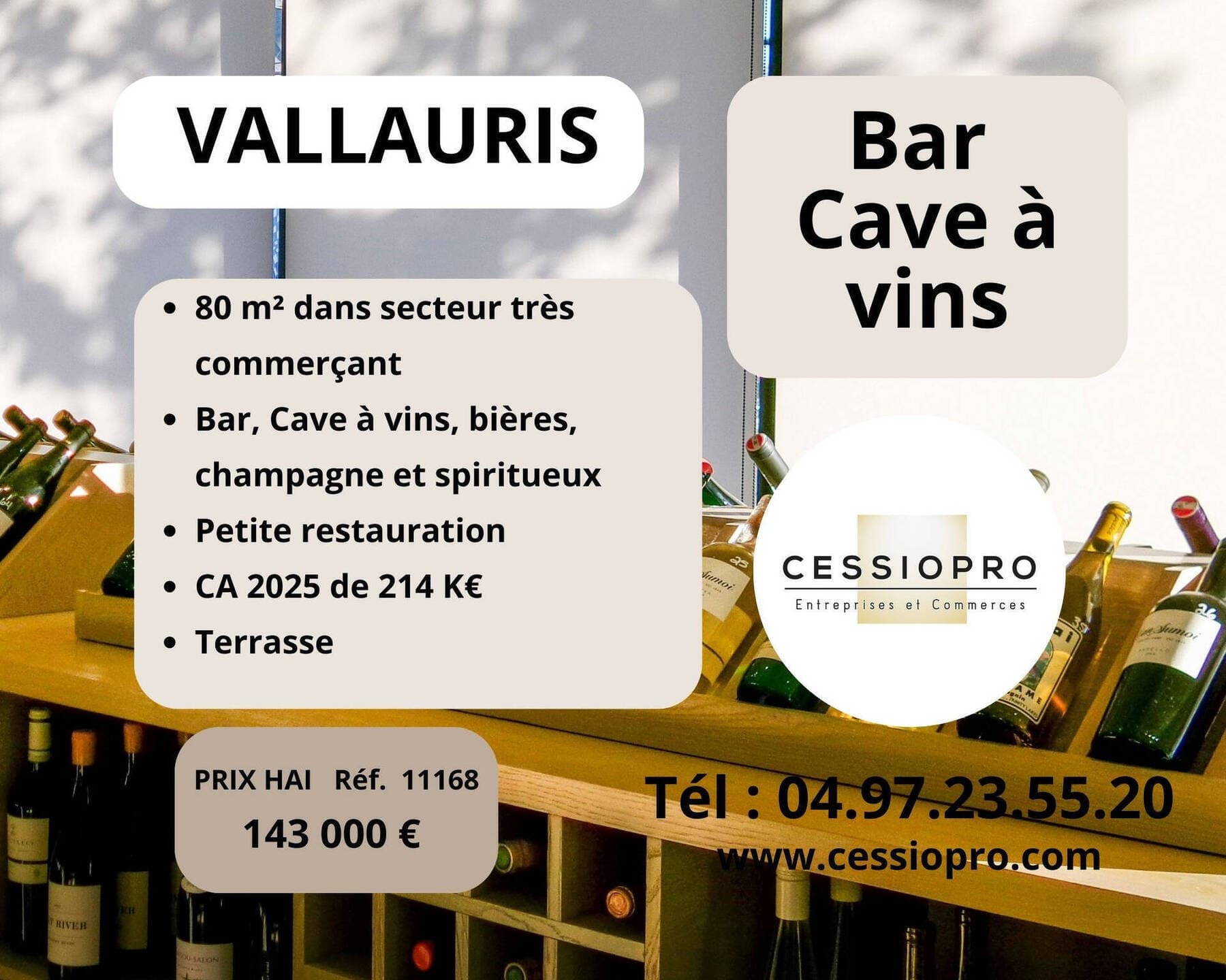 bar - cave à vin Vallauris 06220 — photo 1