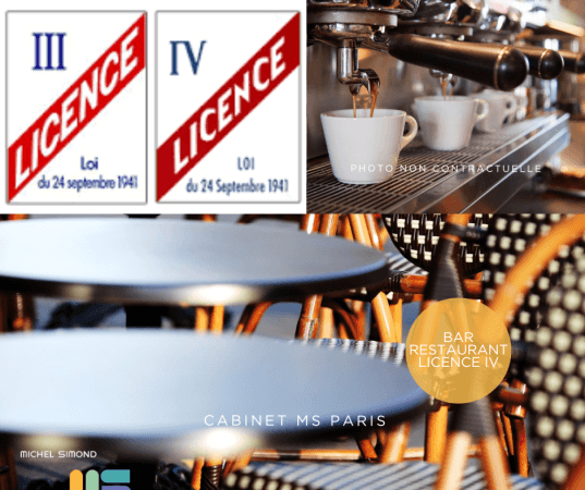 Local commercial 300 m² — Seine-et-Marne — photo 1