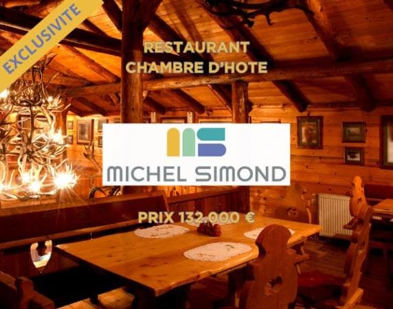 Local commercial — Ariège — photo 1