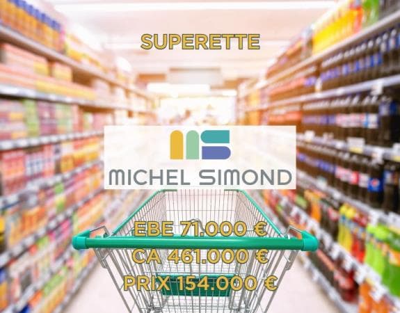 Local commercial 250 m² — Ariège — photo 1