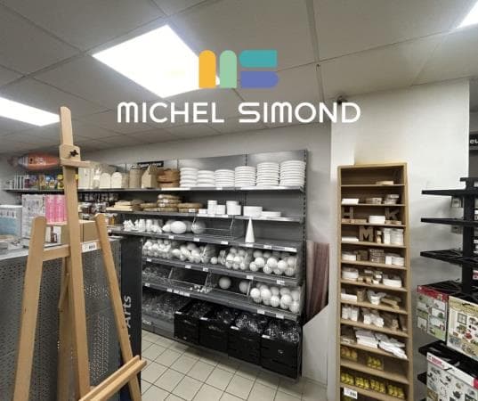 Local commercial — Loire — photo 1