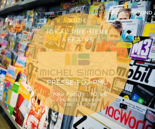 Local commercial — Aude — photo 1