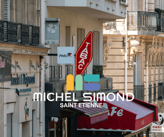 Local commercial — ST ETIENNE — photo 1