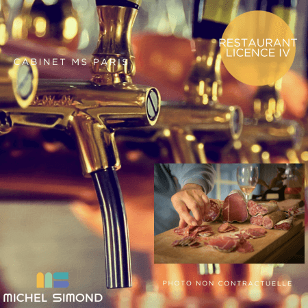 Local commercial 140 m² — Paris — photo 1