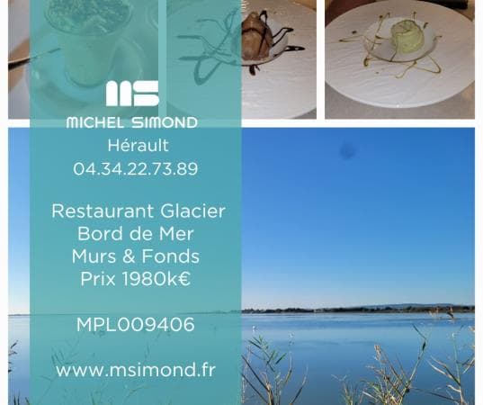 Local commercial — Hérault — photo 1