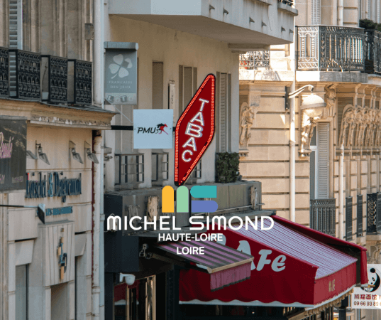 Local commercial — Loire — photo 1