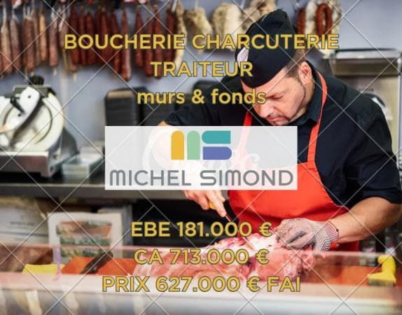 Local commercial 300 m² — Aude — photo 1