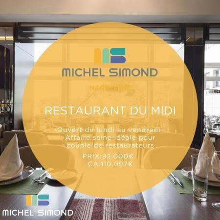 Local commercial — Aude — photo 1