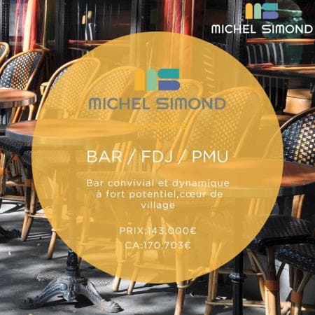 Local commercial 80 m² — Aude — photo 1