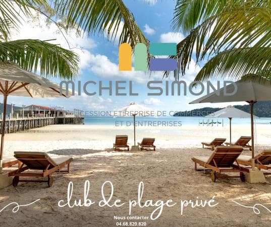 Local commercial — Pyrénées-Orientales — photo 1