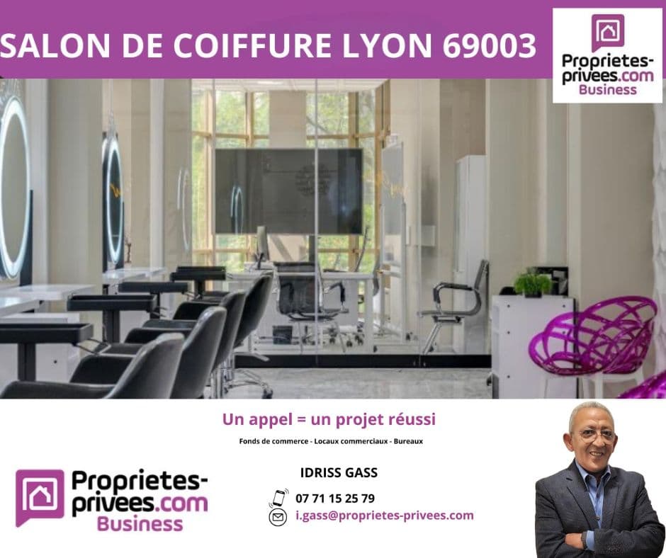Coiffure · 25 m² · Fonds de commerce — photo 1