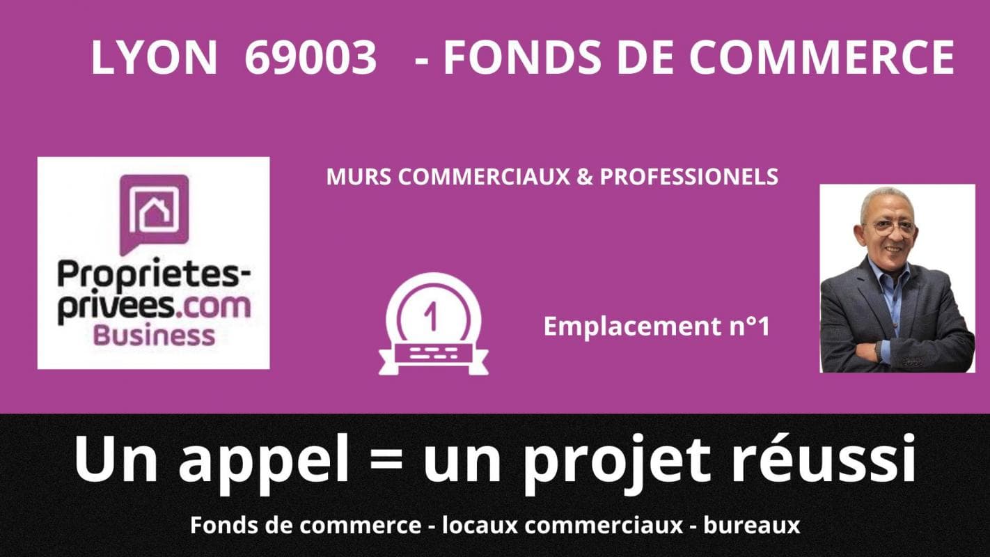 Coiffure · 25 m² · Fonds de commerce — photo 3