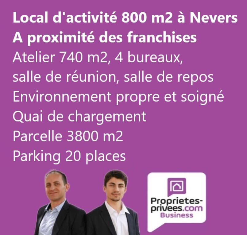 Local commercial 800 m² — NEVERS — photo 1