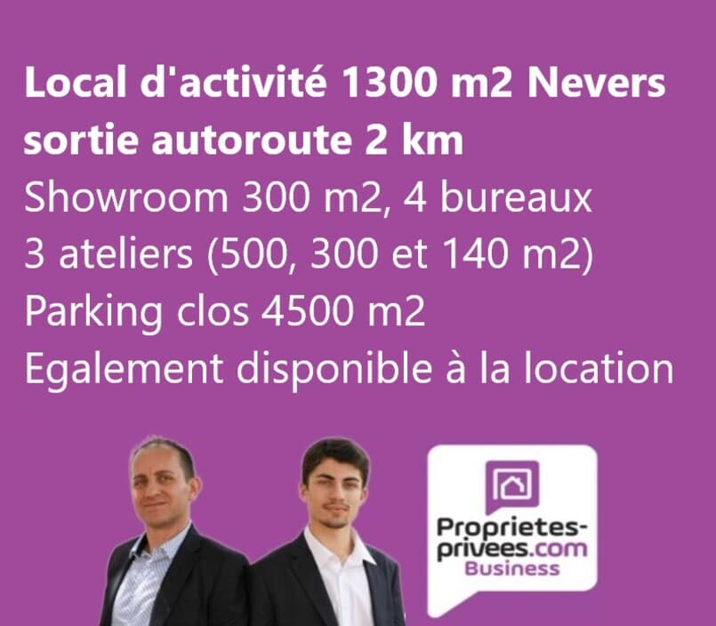 Local commercial 1300 m² — NEVERS — photo 1