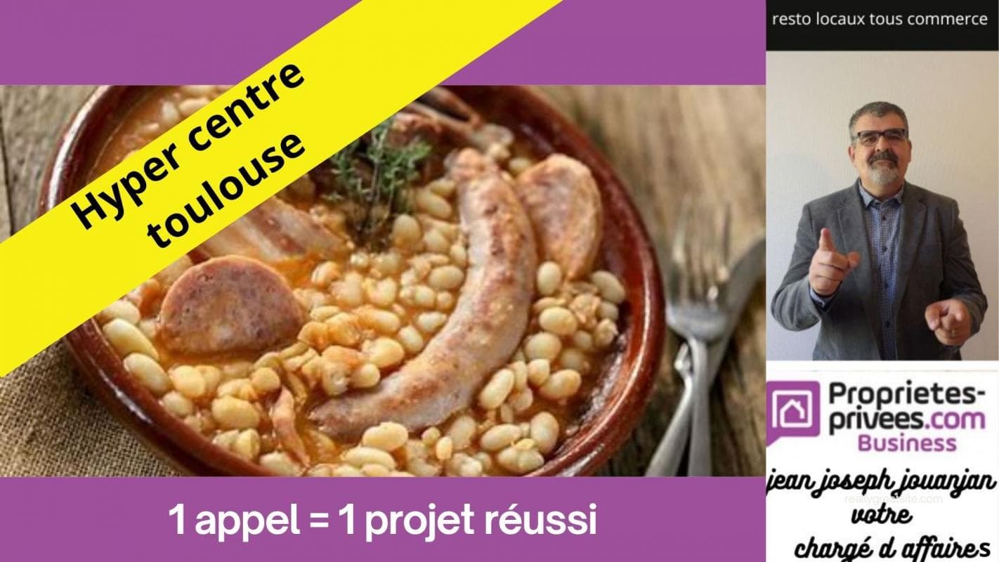 Local commercial 90 m² — TOULOUSE — photo 1