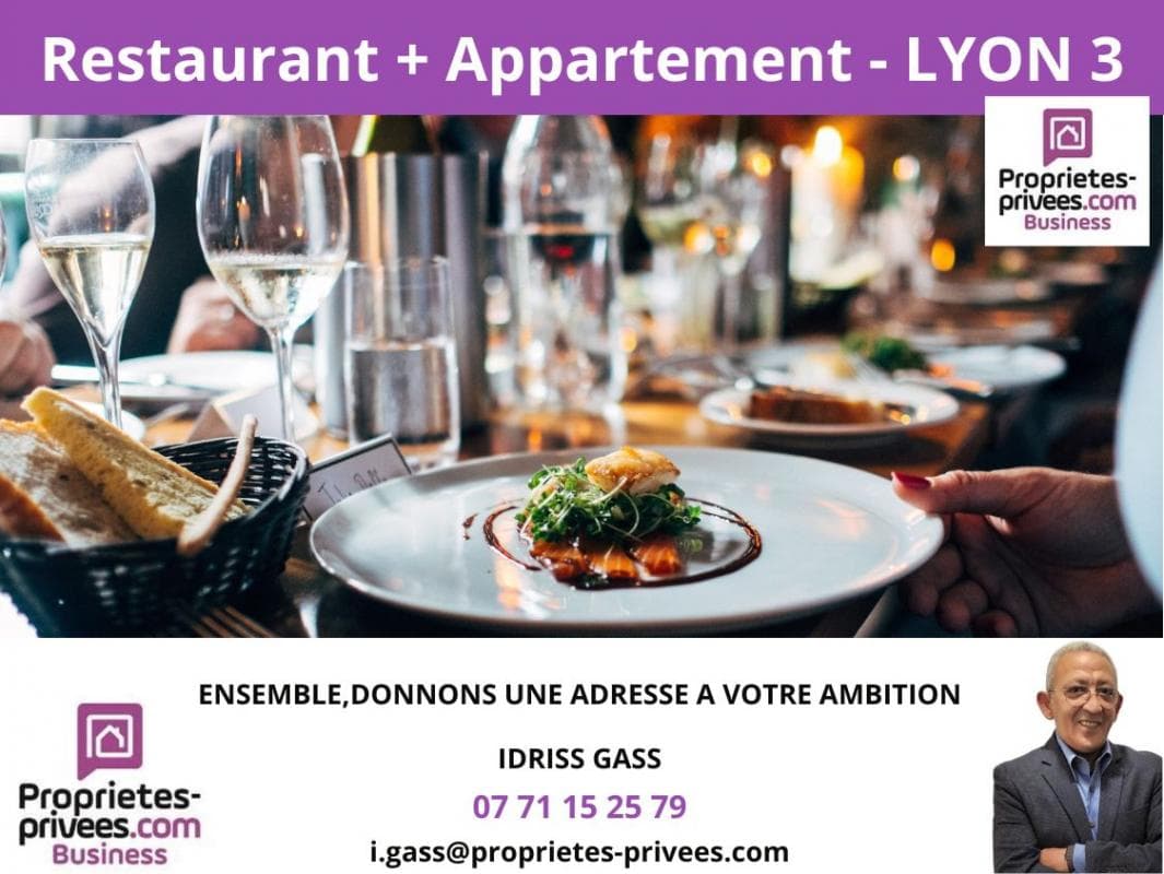 Restaurant · 95 m² · Fonds de commerce — photo 1