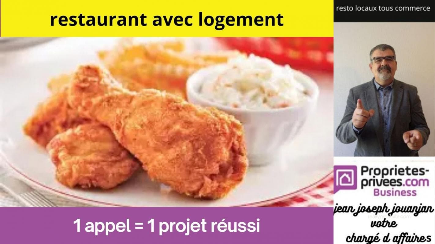 Local commercial · 100 m² · Fonds de commerce — photo 3