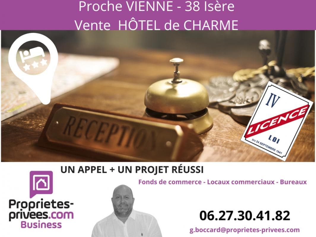 Local commercial 1064 m² — VIENNE — photo 1