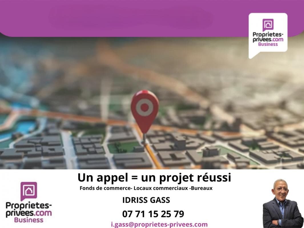 Superette · 130 m² · Fonds de commerce — photo 3
