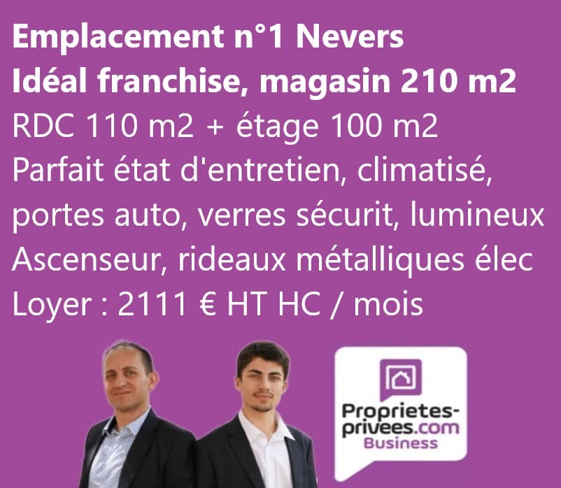 Local commercial 210 m² — NEVERS — photo 1