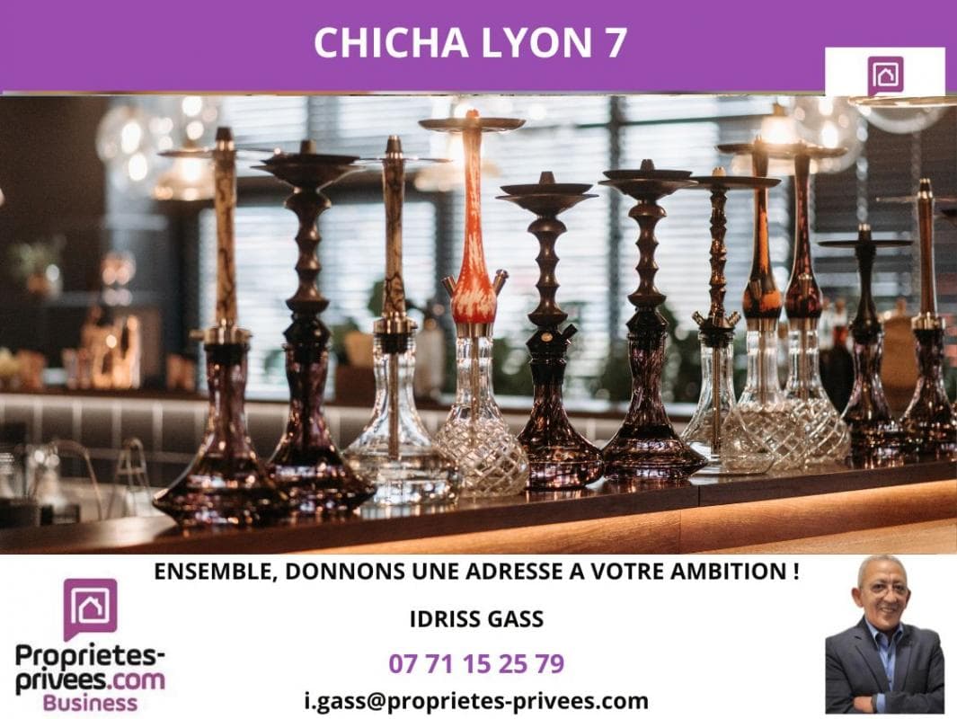Salon de the · 98 m² · Fonds de commerce — photo 3