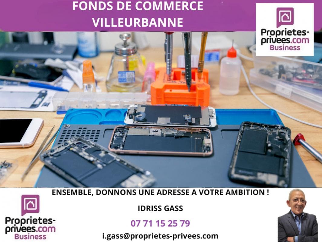 Local commercial 80 m² — VILLEURBANNE — photo 1