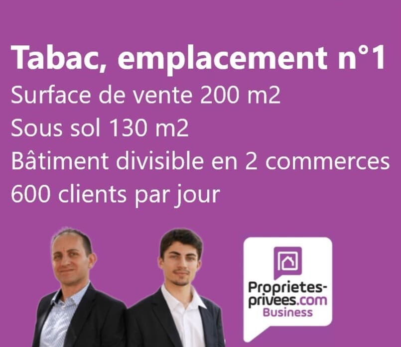 Local commercial 300 m² — NEVERS — photo 1
