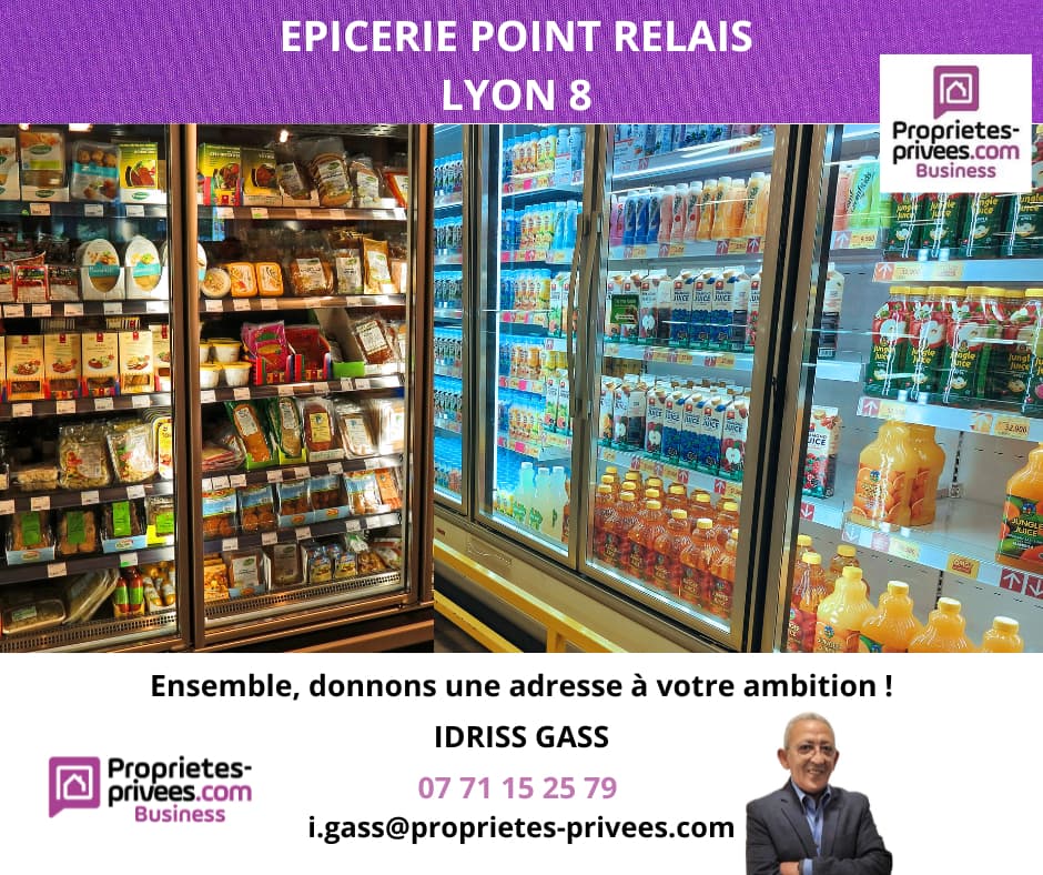 Superette · 60 m² · Fonds de commerce — photo 1