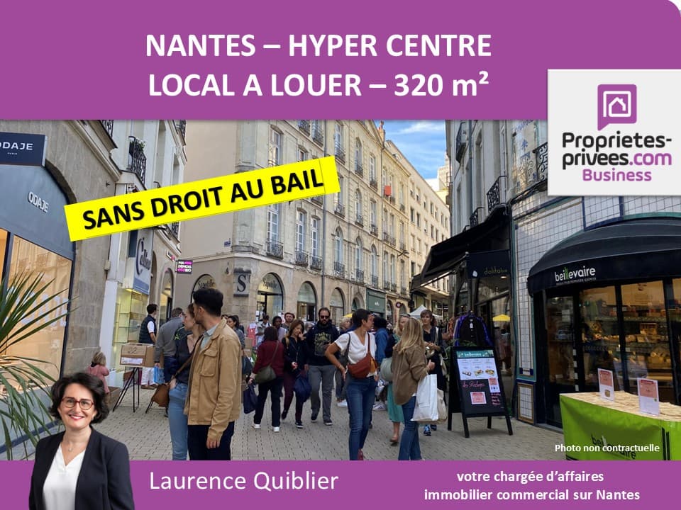 Local commercial · 320 m² · Location — photo 1
