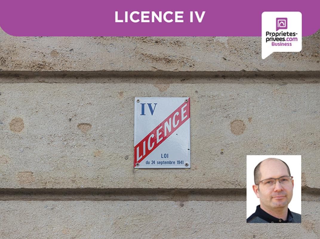 Local commercial · 300 m² · Fonds de commerce — photo 3