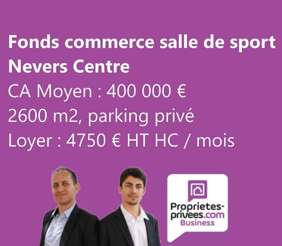 Local commercial 2600 m² — NEVERS — photo 1