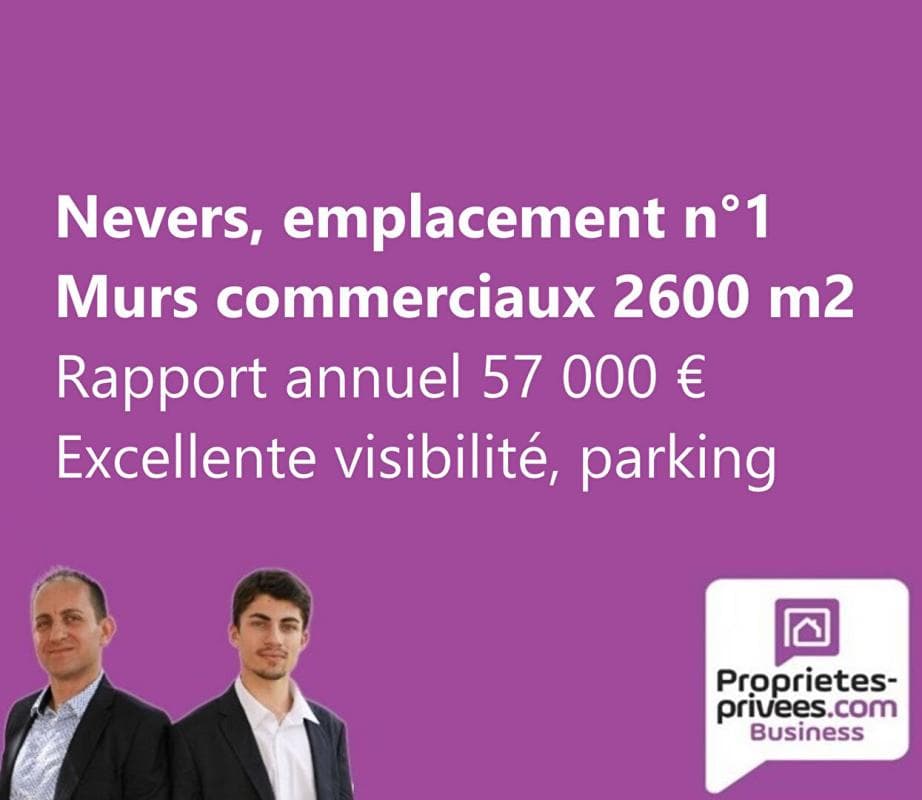 Local commercial 2600 m² — NEVERS — photo 1
