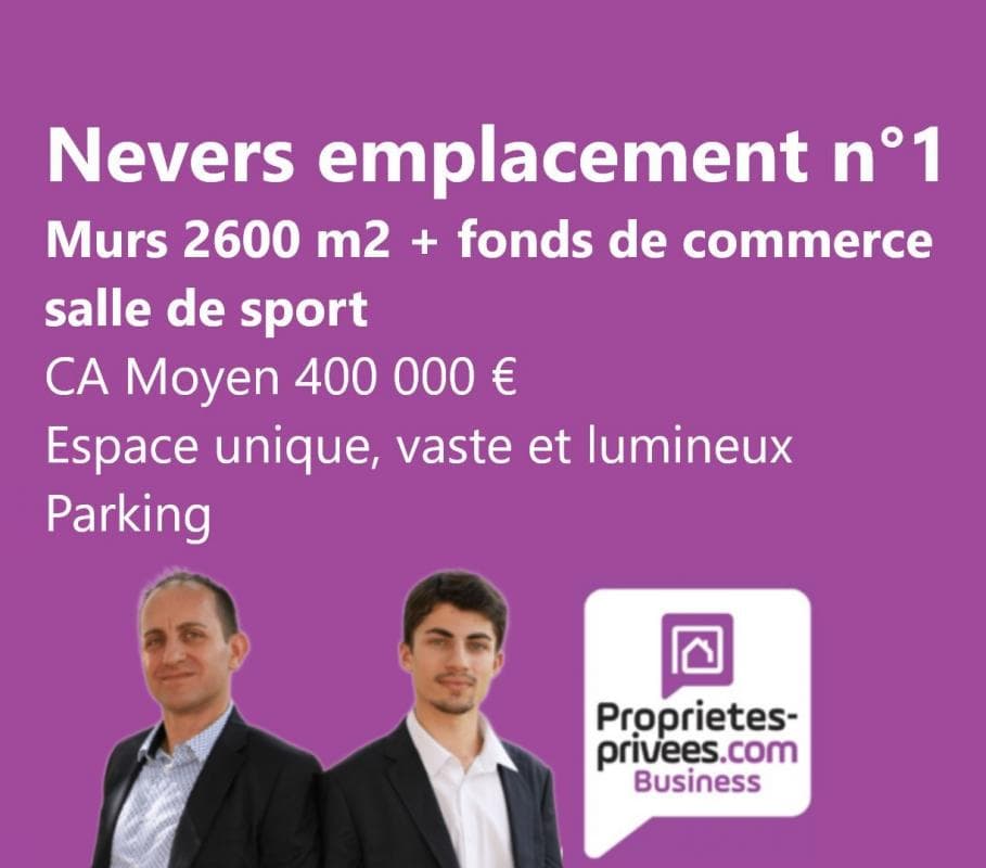 Local commercial 2600 m² — NEVERS — photo 1