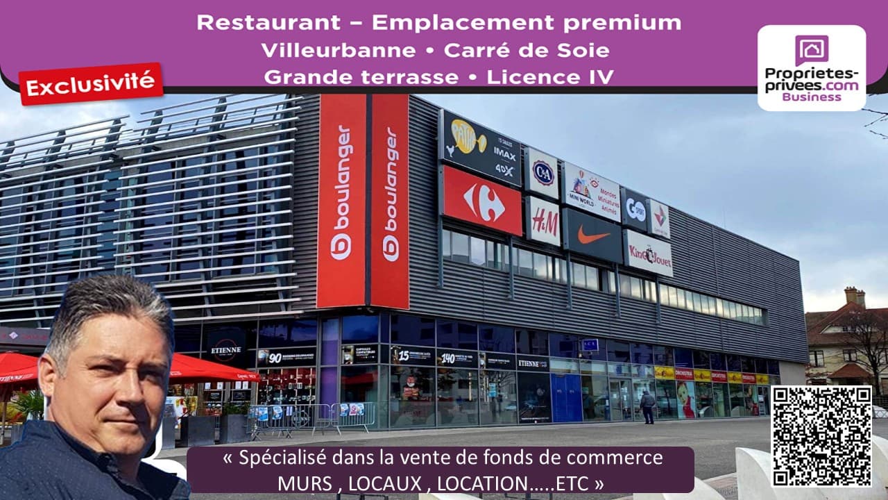 Local commercial 450 m² — VILLEURBANNE — photo 1
