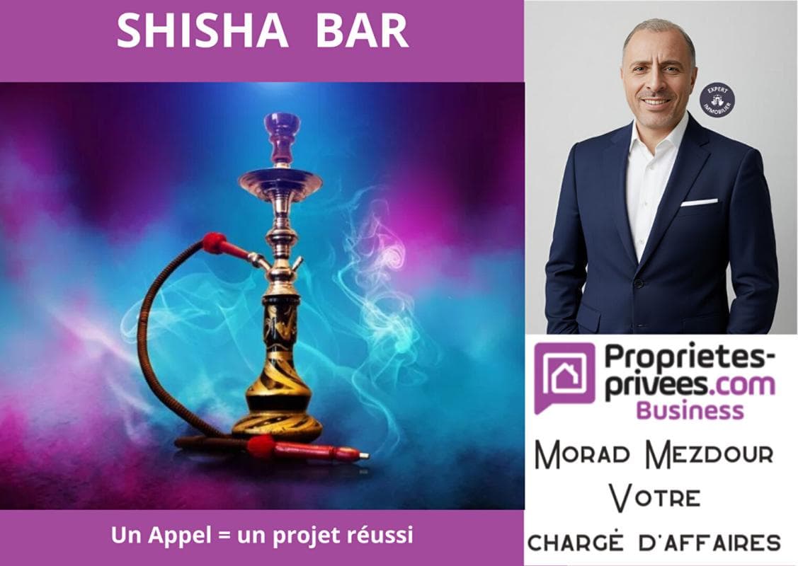 Local commercial 150 m² — LILLE — photo 1