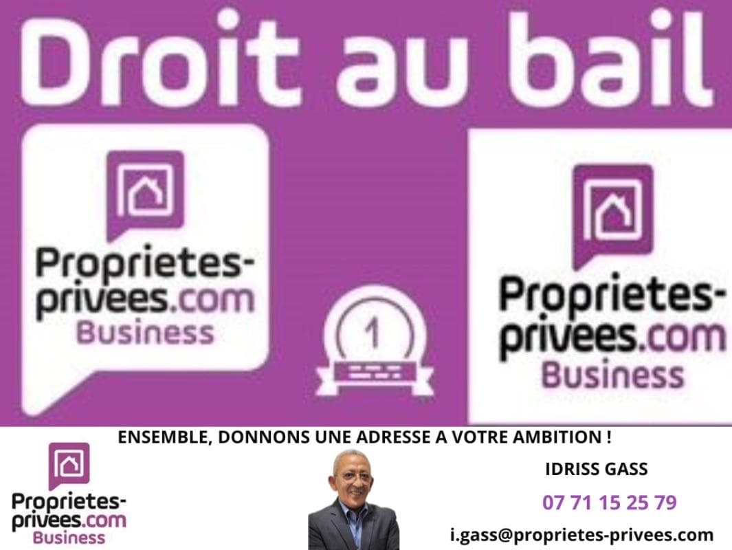 Local commercial · 49 m² · Cession de bail — photo 3