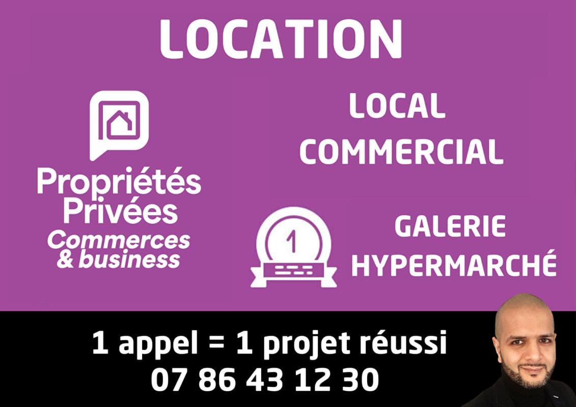 Local commercial · 83 m² · Cession de bail — photo 2