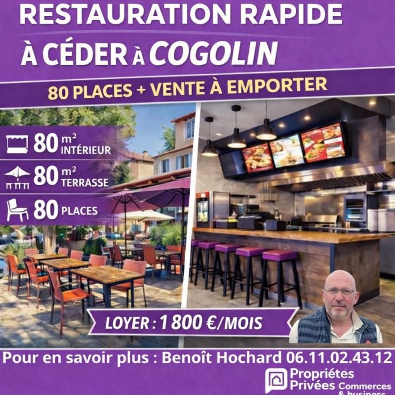 Local commercial 80 m² — COGOLIN — photo 1