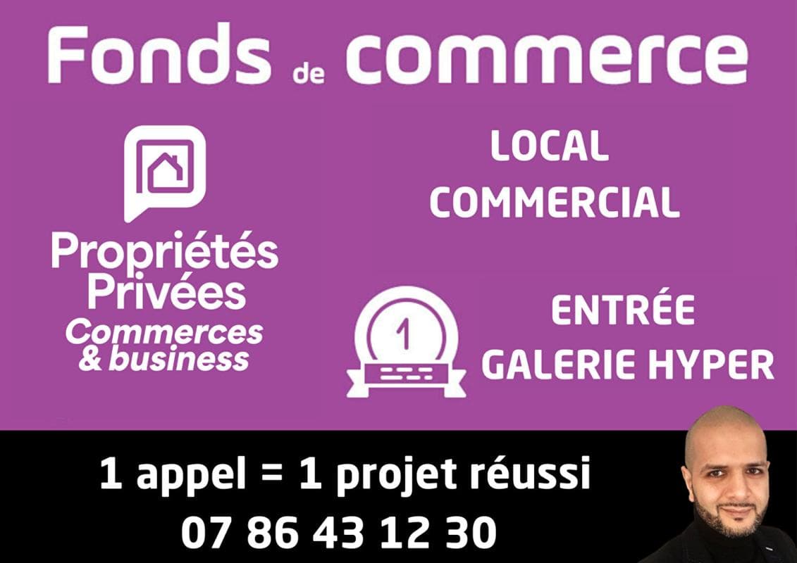 Local commercial · 16 m² · Fonds de commerce — photo 2