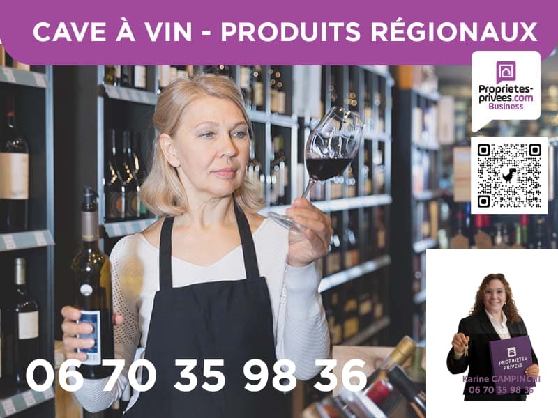 Local commercial 80 m² — LOUDEAC — photo 1