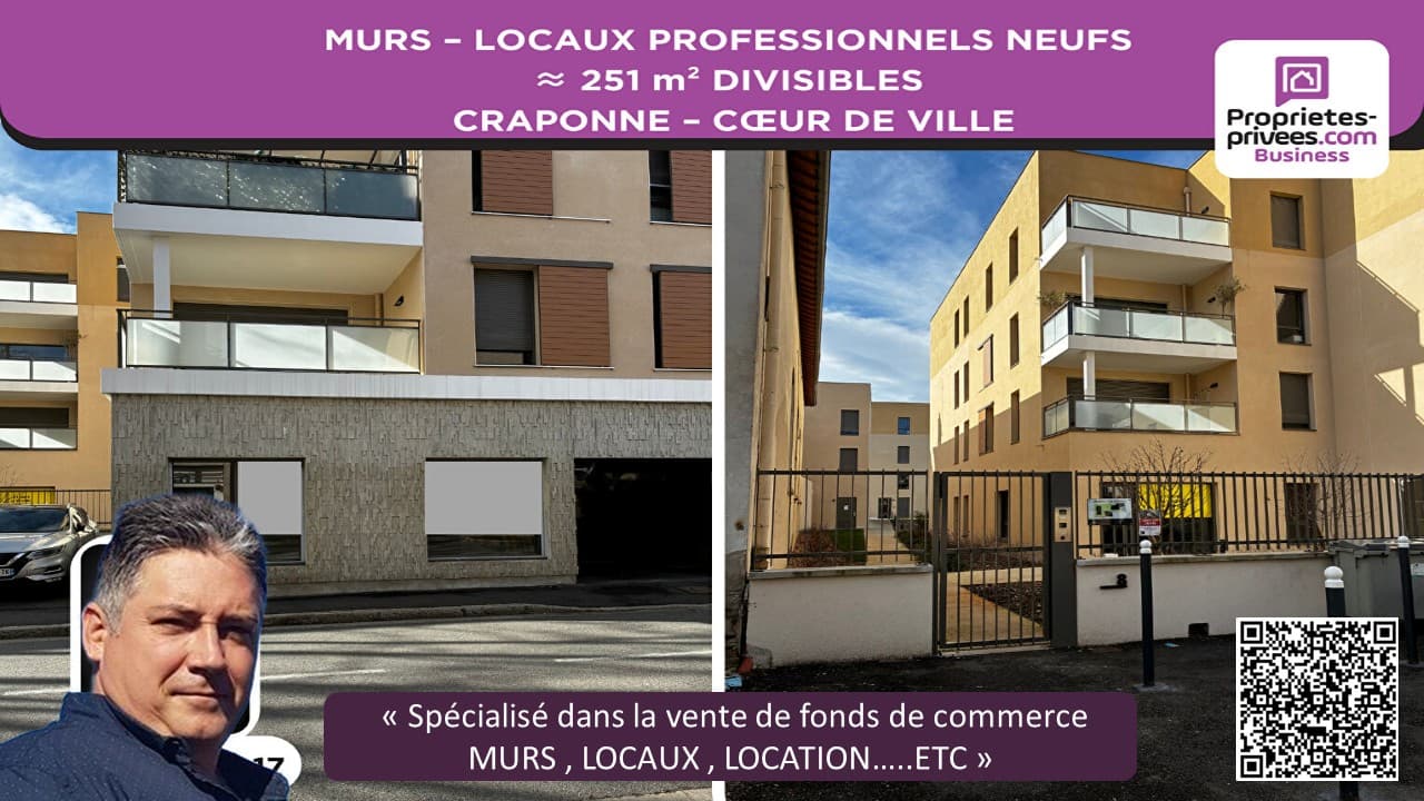 Local commercial 251 m² — CRAPONNE — photo 1