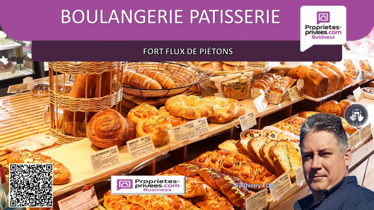 Boulangerie patisserie · 200 m² · Fonds de commerce — photo 3